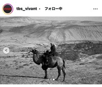 TBS日曜劇場「VIVANT」公式インスタグラム@tbs_vivantより