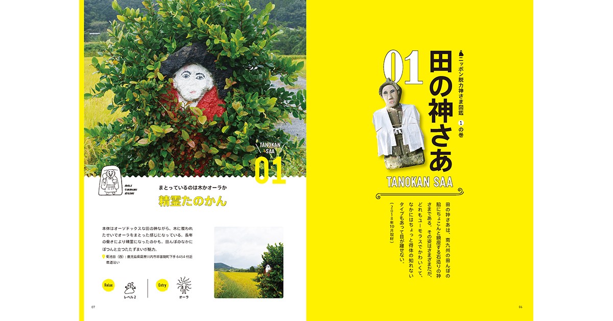 e8b0fdc6bb3880df74d93d8ae7ea68