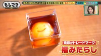可愛い焼印がトレードマークの「福みたらし」©テレビ大阪