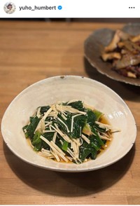 佐野遊穂インスタグラム＠yuho_humbertより