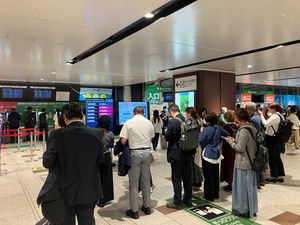 東北新幹線　東京－新青森間で運転見合わせ　岩手県沖で地震　宮城県で最大震度５弱