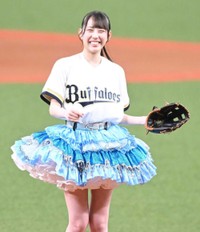 キュートな笑顔