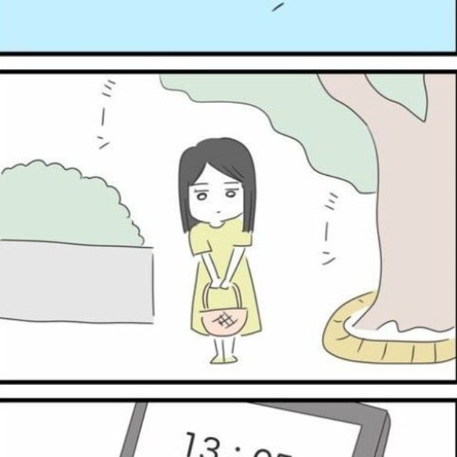 【漫画】『毎回遅刻してくる友人』1（人間まおさん提供）