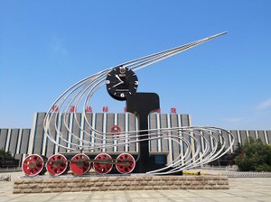 満鉄の「負の歴史」が観光資源になるか？瀋陽鉄路陳列館と撫順の鉄道