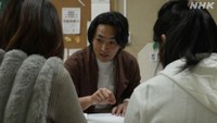 第2回「あなたは“信用”されていますか？」の「問いを立てる人」水原修平さんは、自らも日韓にルーツを持ち、日本で暮らす外国ルーツの人たちを支援する活動をしている(C)NHK