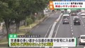 幹線道路に並走する副道