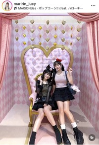 杉本愛莉鈴インスタグラム＠maririn_lucyより
