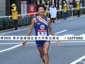 箱根駅伝、順天堂大は総合5位、長門俊介監督、優勝争いに絡めず「最低限の最低限」