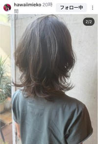 Mieko HI(@hawaiimieko)さんのインスタグラムより