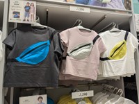 「スマホも鍵もすっぽり！子どもの忘れ物対策に…と思ったら、まさかの“拒否”」(tkさん提供)