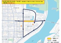 19日　岡山市 県庁前交通規制（岡山県フィルムコミッション協議会提供）