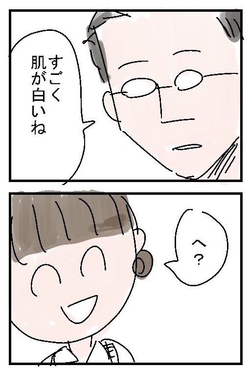 エレベーター内でK川が暴走（とあるアラ子さん提供）