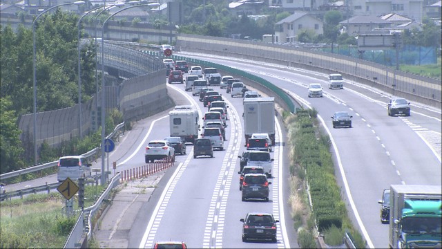 お盆の帰省ラッシュ　岡山・山陽道では追突事故で最大49キロの渋滞