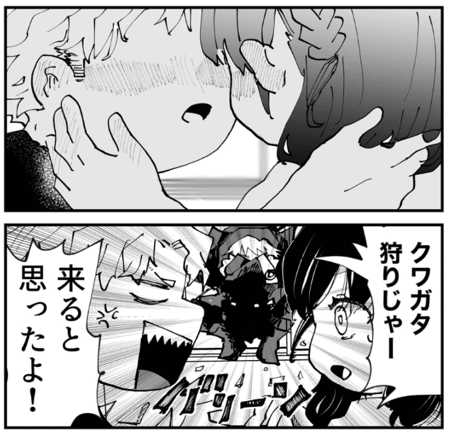 絶妙なタイミングでやってきてしまうザンルーク（とらじろうさん提供）