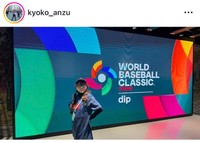 杏子インスタグラム＠kyoko_anzuより