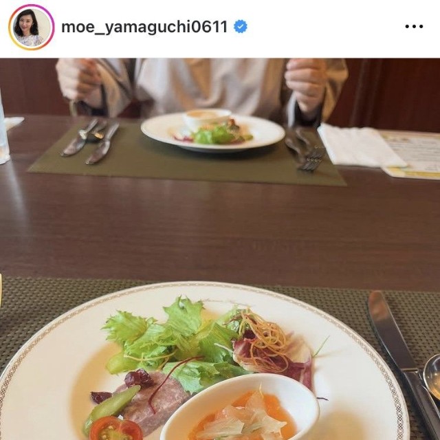 山口もえインスタグラム＠moe_yamaguchi0611より