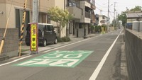 香川県で初めて導入されたゾーン30プラス