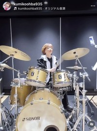 大場久美子インスタグラム（＠kumikoohba935）より