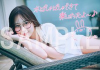 『遠藤璃菜1st写真集 MOMENT』アニメイト特典サイン＆コメント入りブロマイドA