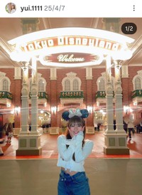 林祐衣(@yui.1111)さんのインスタグラムより