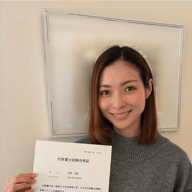 住田紗里（公式） (@sarisumita_ex)さんのインスタグラムより