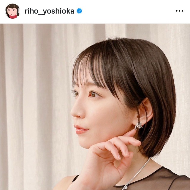 吉岡里帆（@riho_yoshioka）さんのインスタグラムより