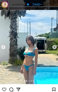 山田あいのインスタグラム＠_.yamada.aiii._より