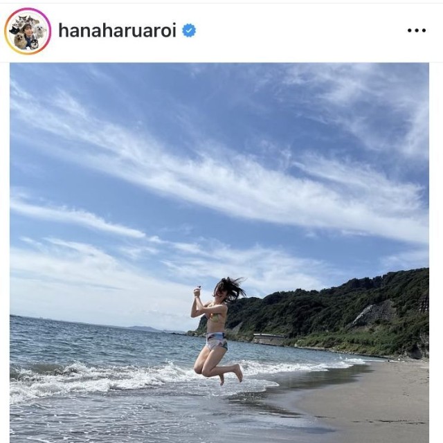 小野真弓のインスタグラム＠hanaharuaroiより