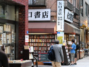 アンソロジーの楽しみ　未知の作家や作品に会える小箱　岡崎武志