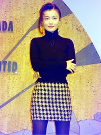 平子理沙＝1994年