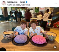 小野かこ（@harapeko__kako）さんのインスタグラムより