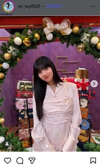 向井怜衣のインスタグラム＠rei_toy0625より