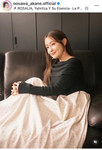 大沢あかね（@oosawa_akane.official）さんのインスタグラムより