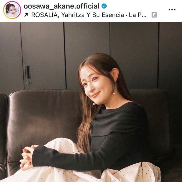 大沢あかね（@oosawa_akane.official）さんのインスタグラムより