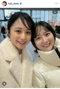 久慈暁子アナのインスタグラム＠kuji_akikoより