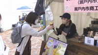商工会がマルシェ開催　大勢の人でにぎわう　岡山