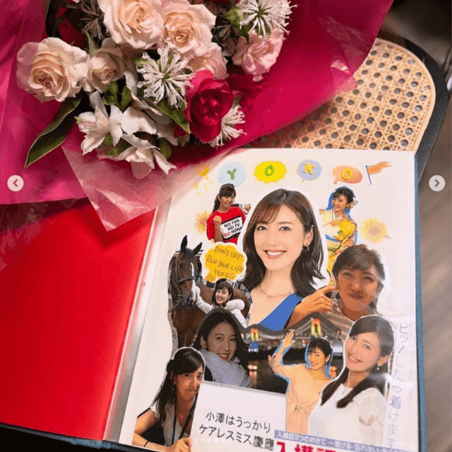 小澤陽子アナウンサーのインスタグラム（＠yoko.ozawa729）より