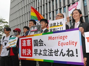 LGBTとSOGIの違い、性的マイノリティー人口、同性婚を認める国　知っていますか？