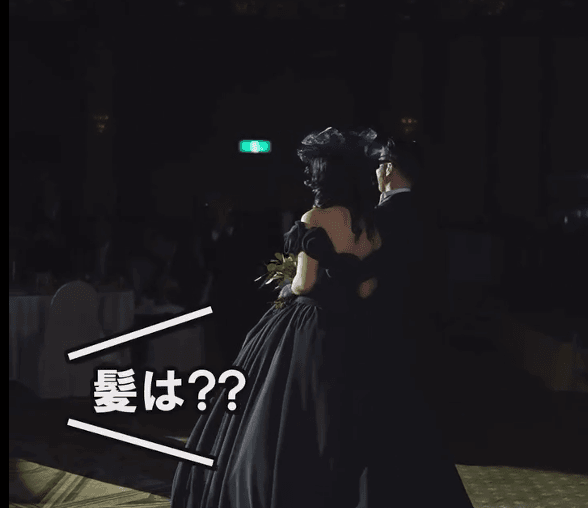 客席から「髪は？」と問いかけられる場面も／投稿主さん提供