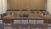 高松地方裁判所