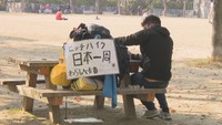【みんなに聞いてみた】もうすぐ新年度！普段の生活や趣味、仕事…「あなたが新しく始めたいことは？」