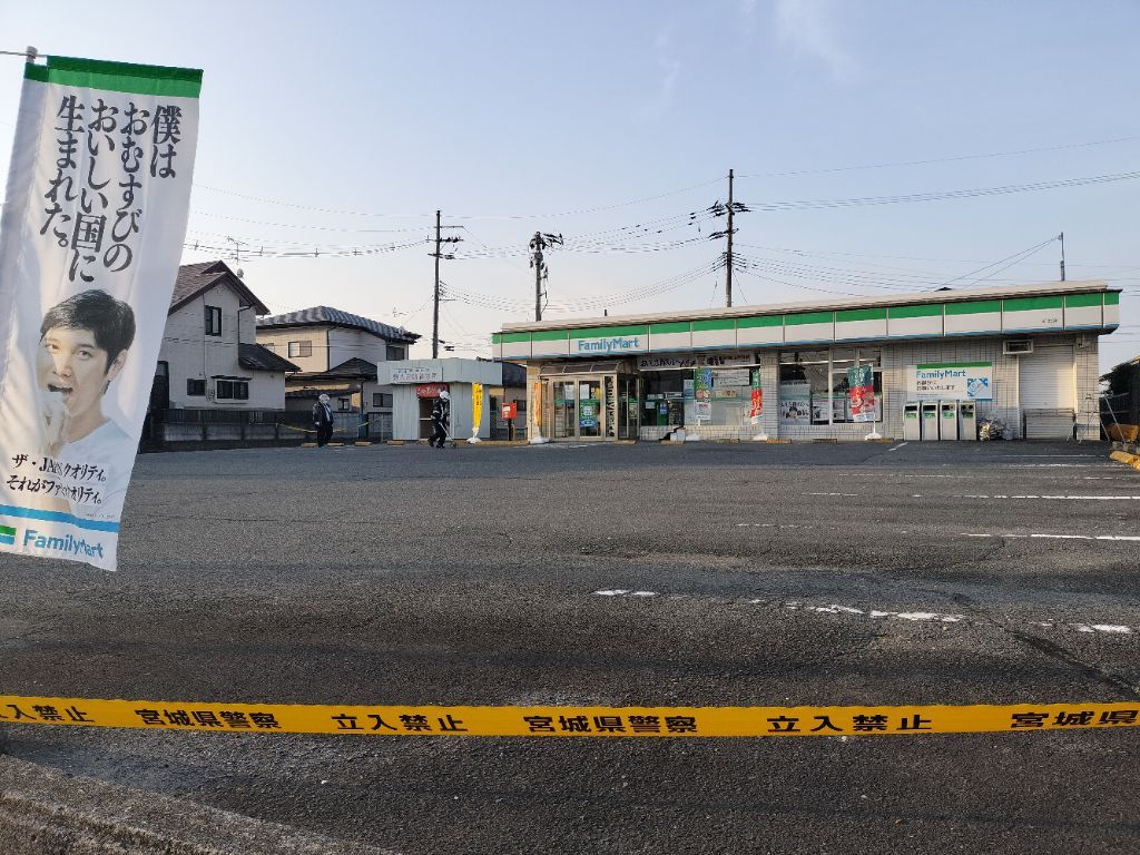 コンビニで強盗事件　犯人逃走中　２０代の男性従業員がけが　宮城・石巻市