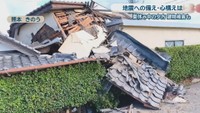 熊本県　28日
