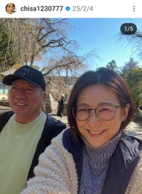 高木千早（宮内千早） (@chisa1230777)さんのインスタグラムより