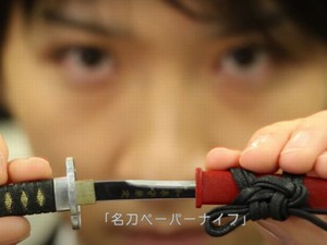 刀剣女子に人気「日本刀はさみ」　岐阜・関の地場産業が全国でコラボ