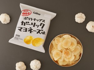 カルビー「ポテトチップス　ガーリックマヨネーズ味」
