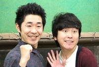 「しずる」の池田一真さん（左）と純さん（2024年撮影）