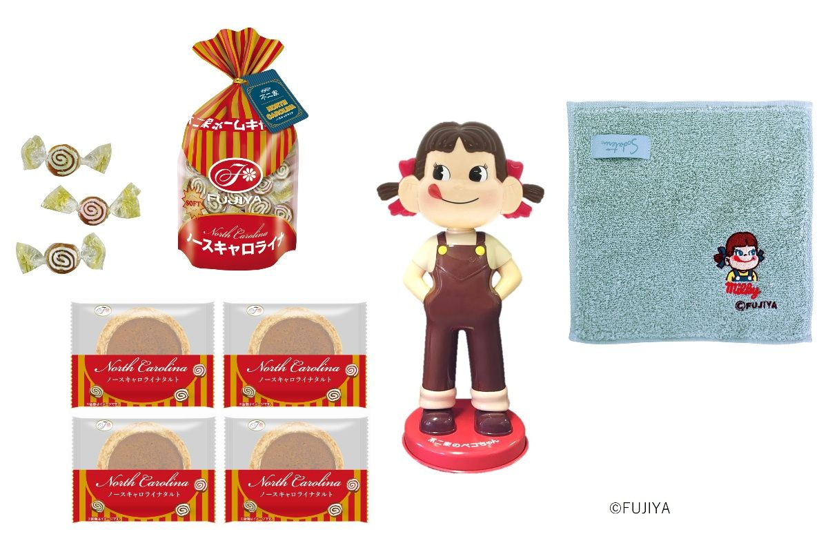 数量限定】かわいすぎるペコちゃんグッズ！ 「ミルキー」発売75周年で