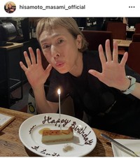 久本雅美インスタグラム＠hisamoto_masami_official