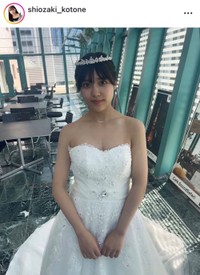 汐崎琴音インスタグラム(@shiozaki_kotone)より